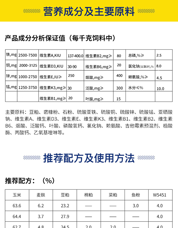 Si4%iСiA(y)W5451i(chng)øهЙC(j)dw20kg3