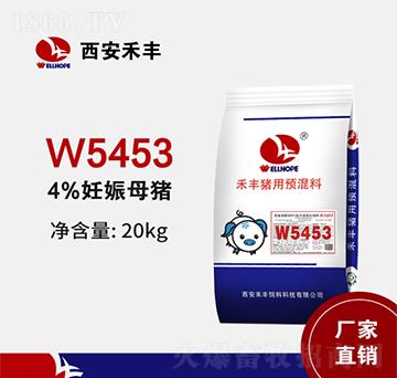 Si4%ĸiA(y)W5453i(chng)wЙC(j)dw20kg