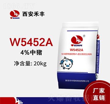 Si4%iA(y)W5452AiøهwЙC(j)dw20kg