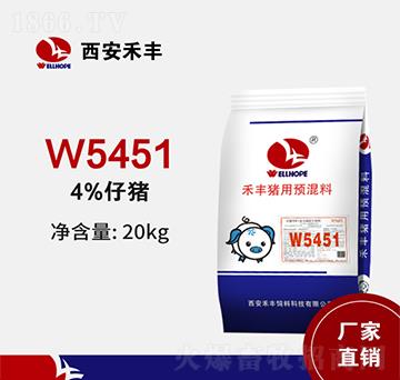 Si4%iСiA(y)W5451iøهЙC(j)dw20kg