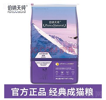 {켃Pure&Natural{켃؈Z10kg (jng)ϵг؈؈Z؈Zͨò{켃 (jng)؈10kg