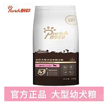 ⣨Purich(bio)Z15kg ȮȮȮͨȫr(ji)湷Z30＃ ȫr(ji)ͳȮZ15kg