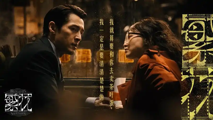 宅男电影精选合集